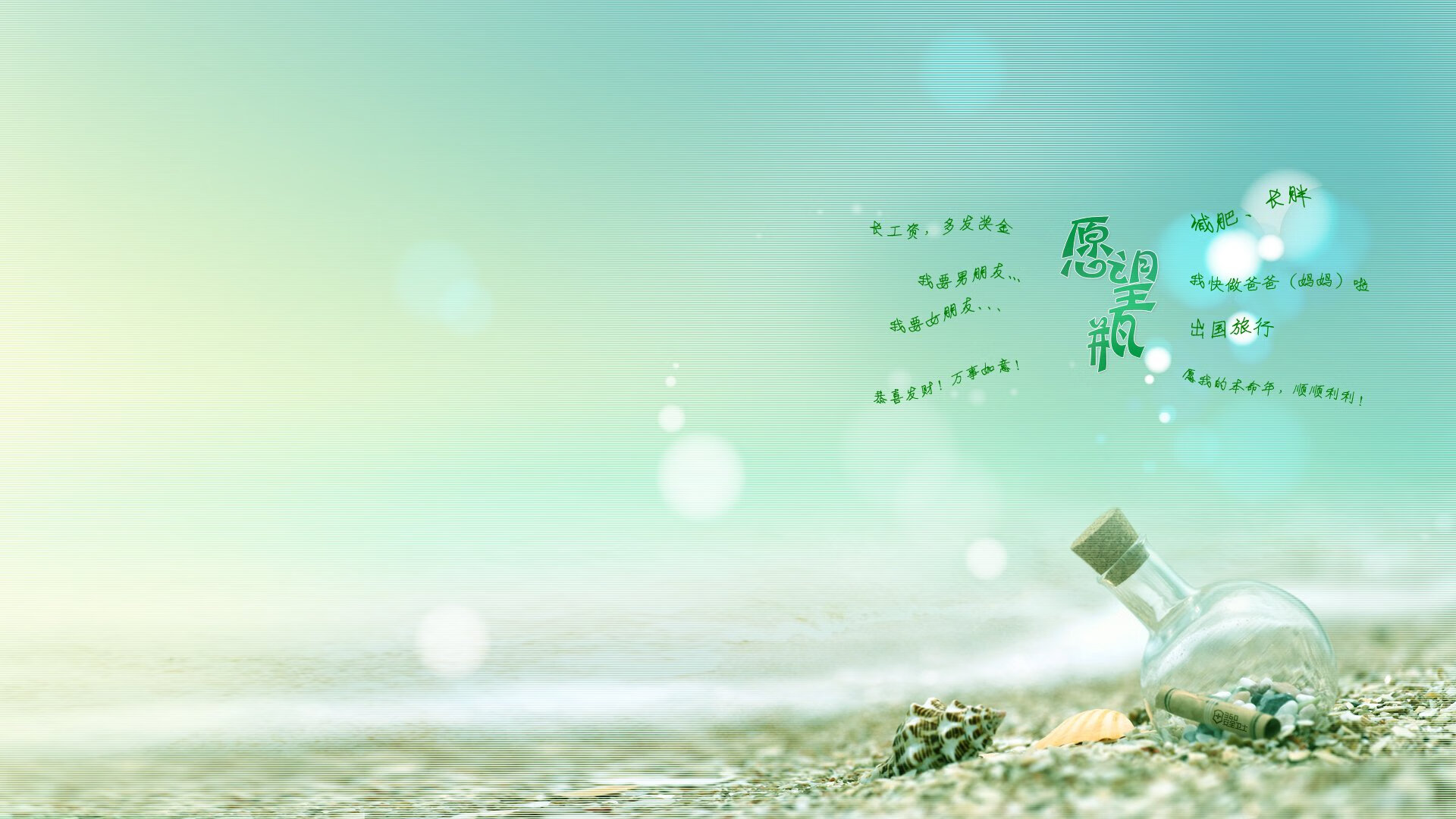 男队精神面貌积极 每位选手状态在线