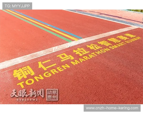 广州国际马拉松吸引全球选手，赛事精彩纷呈，2020广州国际马拉松路线