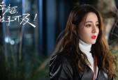 开云体育中国官网-中超球队年度战术风格视频复盘关键词，中超球员技术统计